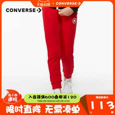 детские штаны converse匡威儿童装2021春秋热销女童大童复古时尚运动儿童针织裤 20582