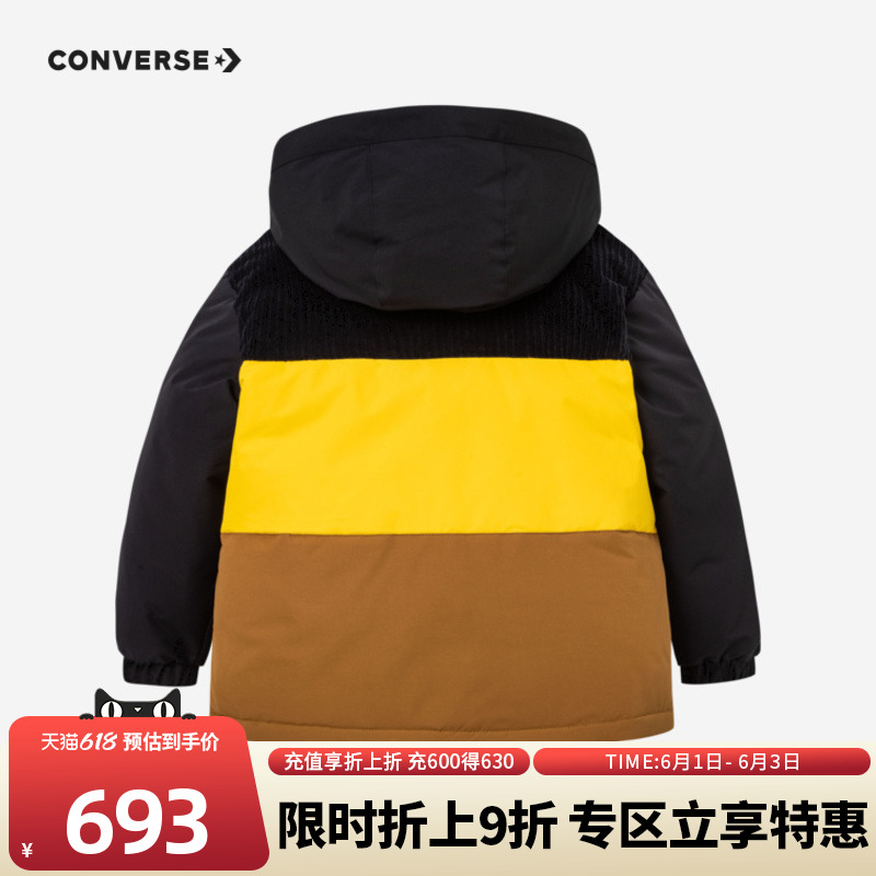 Converse匡威儿童装男童羽绒服2023新款女童中大童加厚冬装外套