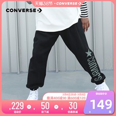детские штаны converse匡威儿童官方旗舰2022春季新款男童大童宽松版针织长裤子