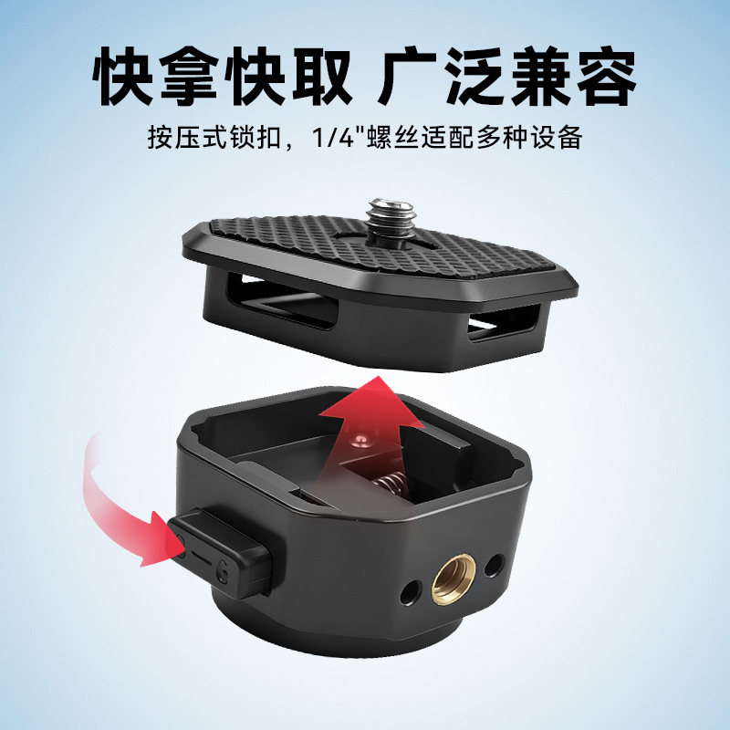 适用DJI大疆pocket3落地支架手持延长杆自拍杆大疆pocket3三脚架大疆支架pocket3大疆pocket3支架,淘宝优惠券,粉丝福利购,淘宝优惠卷