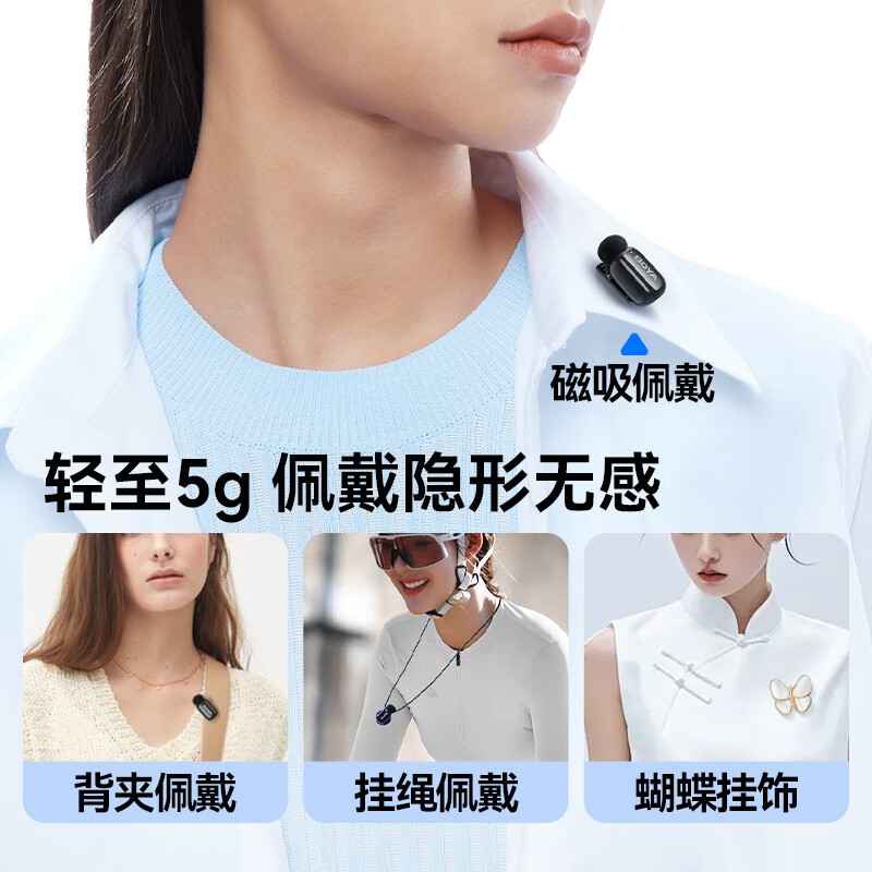 无线麦克风适用苹果手机iphone16pro 15max领夹降噪收音直播话筒