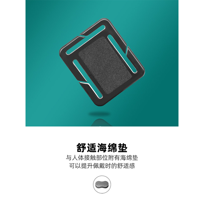 适用大疆pocket2/1运动相机头戴式支架拍摄设备第一人称第一视角手机拍摄头带配件固定支架,淘宝优惠券,粉丝福利购,淘宝优惠卷