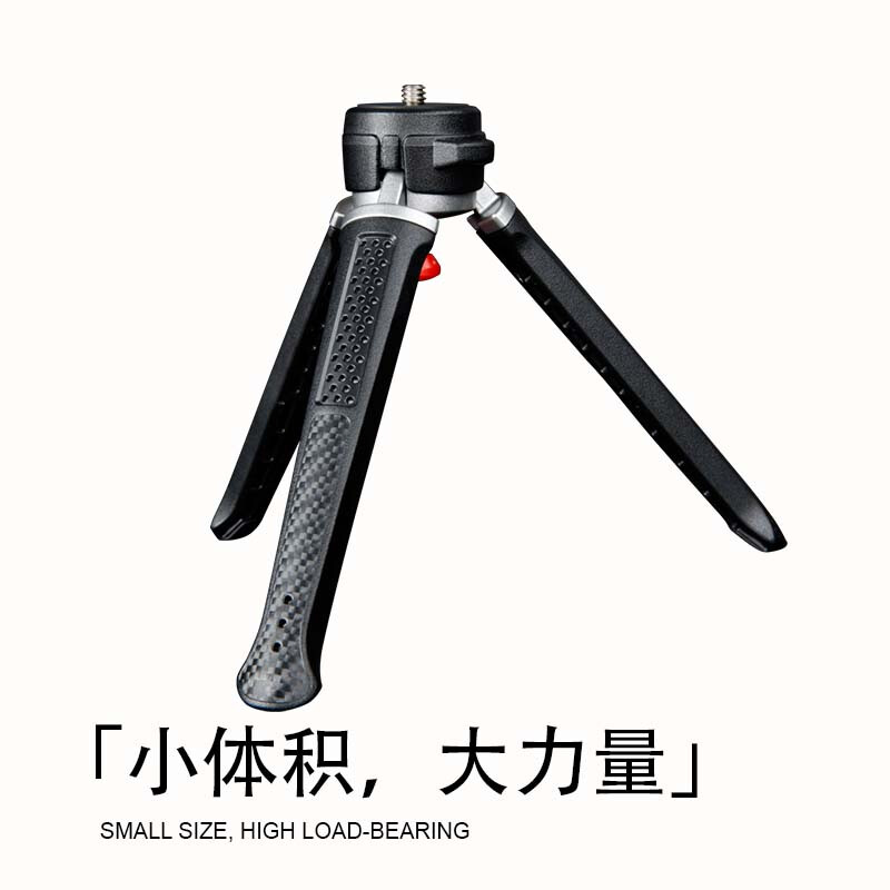 自拍杆三脚架适用Canon/佳能EOS R8微单相机支架配件三角架专用户外vlog摄影桌面手持拍摄手机相机一体支架架 - 图1
