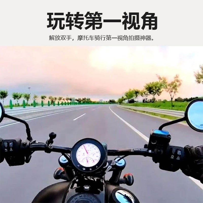 适用大疆nano头盔下巴支架摩托车拇指运动相机大疆nano配件第一视角,淘宝优惠券,粉丝福利购,淘宝优惠卷