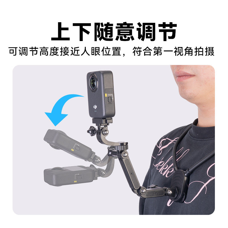 适用yoek小方块相机挂脖支架第一人称运动相机胸前固定支架配件挂脖拍摄支架第一人称挂脖支架,淘宝优惠券,粉丝福利购,淘宝优惠卷