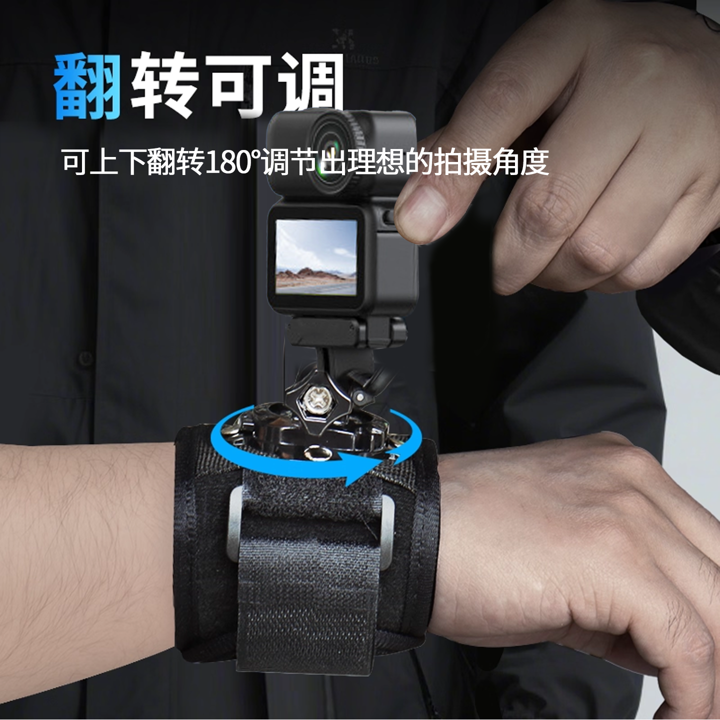 适用大疆nano头盔下巴支架摩托车拇指运动相机大疆nano配件第一视角,淘宝优惠券,粉丝福利购,淘宝优惠卷