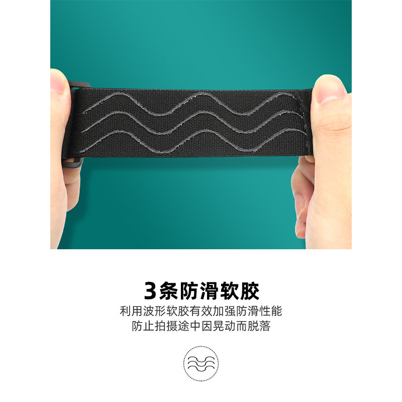 适用大疆pocket2/1运动相机头戴式支架拍摄设备第一人称第一视角手机拍摄头带配件固定支架,淘宝优惠券,粉丝福利购,淘宝优惠卷