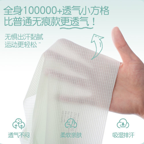 初中高中生发育期运动少女内衣学生文胸儿童背心青春期少年女大童 - 图1