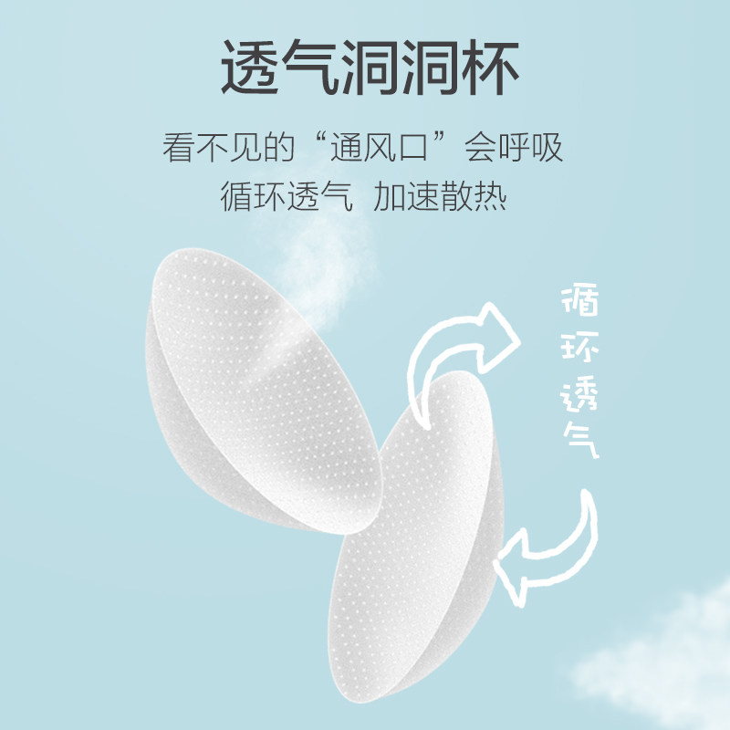 高中生三阶段大学背心式发育期文胸 bilim百伶百俐文胸