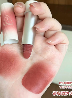 3CE唇绒拥抱口红亲肤唇膏