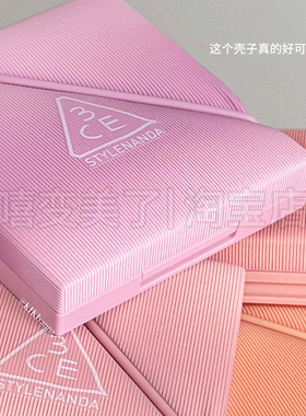 3CE眼影九色时妆盘新品织色眼影