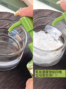 韩国beplain碧菲音绿豆卸妆油
