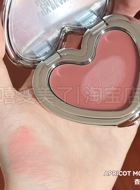 lilybyred丽丽百乐银色爱心腮红
