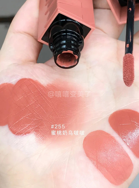 美宝莲唇釉锁吻棒巨持色不易沾杯