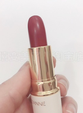 日本CEZANNE倩诗丽白胖子口红