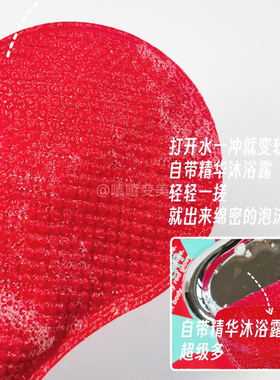 laundryou红钻搓澡巾手套双面