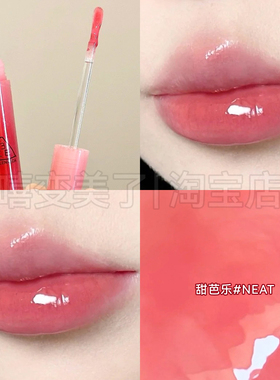 3ce小蜜勺水光唇釉水滴晶亮唇彩