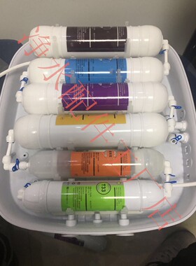 正品斑马鱼净水器滤芯