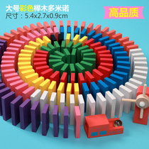 Large Number Advanced Beech Wood Domino dominoes Childrens competition Standard Puzzle Wooden Delivery Toy Solid Wood 1000 pieces