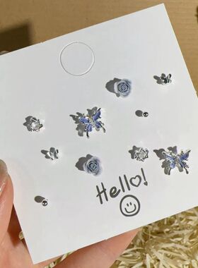 蝴蝶耳饰甜美可爱小巧精致立体耳钉小众设计双层新款套装ins清新