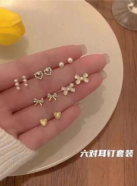 新款养耳洞超仙小耳钉套装组合甜美风小众设计感耳骨钉防过敏耳饰