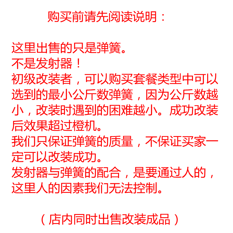 NERF热火软弹枪发射器模块组合多任务下拉横冲调解者E0028卷毛-图2