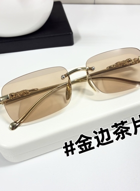 复古高级感时尚无框小框太阳眼镜