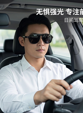 2026新款ins风透明黄墨镜男女