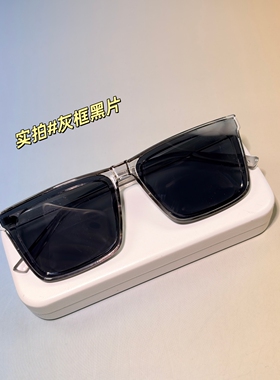 太阳镜男开车专用偏光防紫外线女