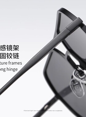 墨镜男开车专用偏光镜