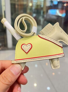 RodeoRobeo小马包包挂件