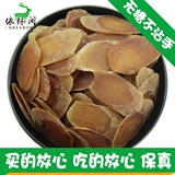 Чанбайя гора без сахарного женьшеня женьшень нарезанный красный женьшень нарезанный корейский женьшень нарезанные фрагменты на северо -востоке сахара без сахара