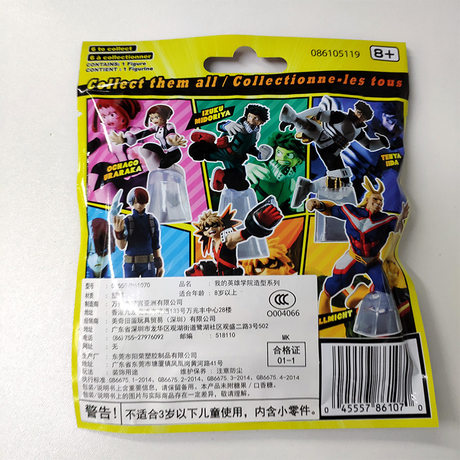 Bandai Bandai Genuine Bag My Hero Academia Character Ornaments Lvgu Ikuhisa Spot