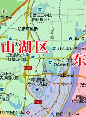 新版南昌市地图不清晰可退