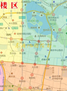 新款南京市城区街道地图办公室挂图高清超大尺寸可定制电子版挂画