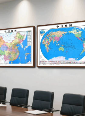 2026新版实木框世界地图挂图