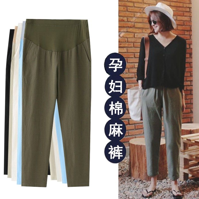 孕妇裤夏季外穿棉麻孕期托腹打底裤 沐月母婴孕妇打底裤