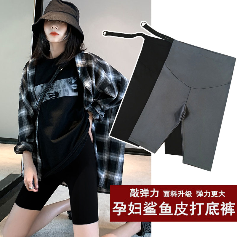 孕妇裤子鲨鱼皮网红秋冬装打底裤 沐月母婴孕妇打底裤