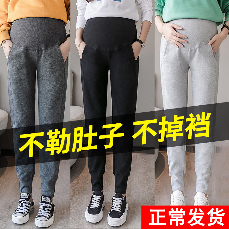 夏季时尚打底外穿潮妈洋气孕妇裤子 沐月母婴孕妇打底裤