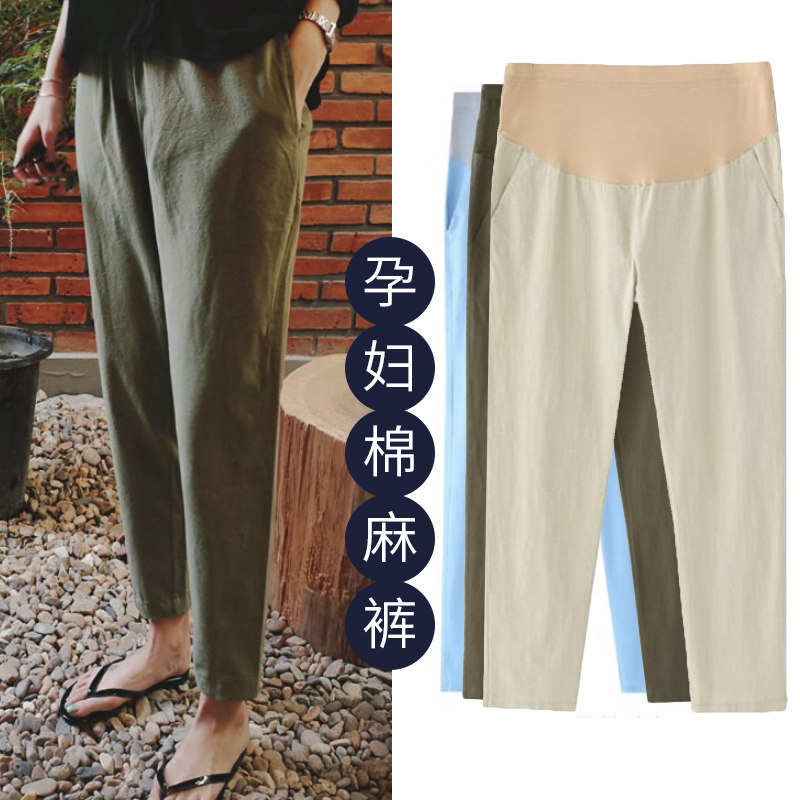 孕妇裤夏季外穿棉麻孕期托腹打底裤 沐月母婴孕妇打底裤