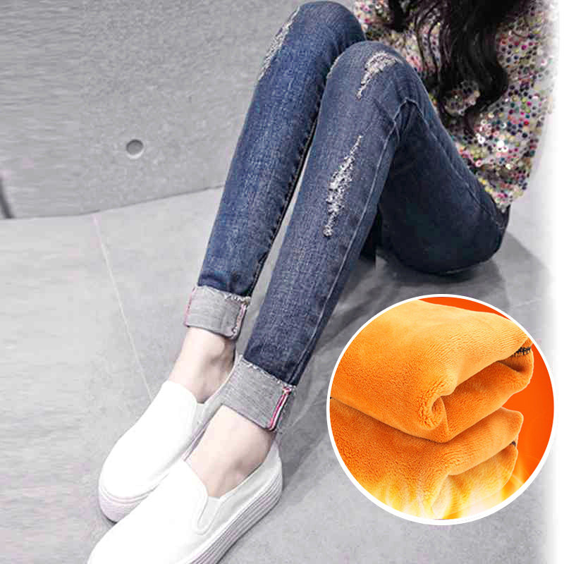 孕妇裤牛仔裤子秋季外穿时尚小脚裤 沐月母婴孕妇打底裤