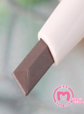 悠然日记眉飞色舞眉笔300mg菱形灰黑色深棕色灰棕色易上色持久
