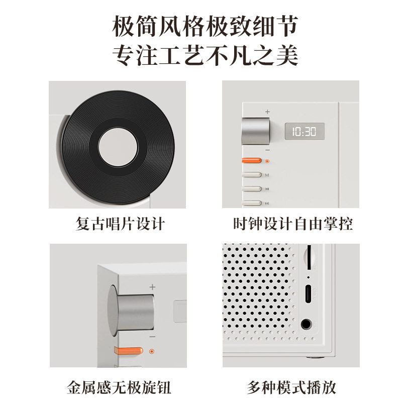 复古黑胶唱机蓝牙音响无线小型音箱桌面高音质低音炮送男女生礼物