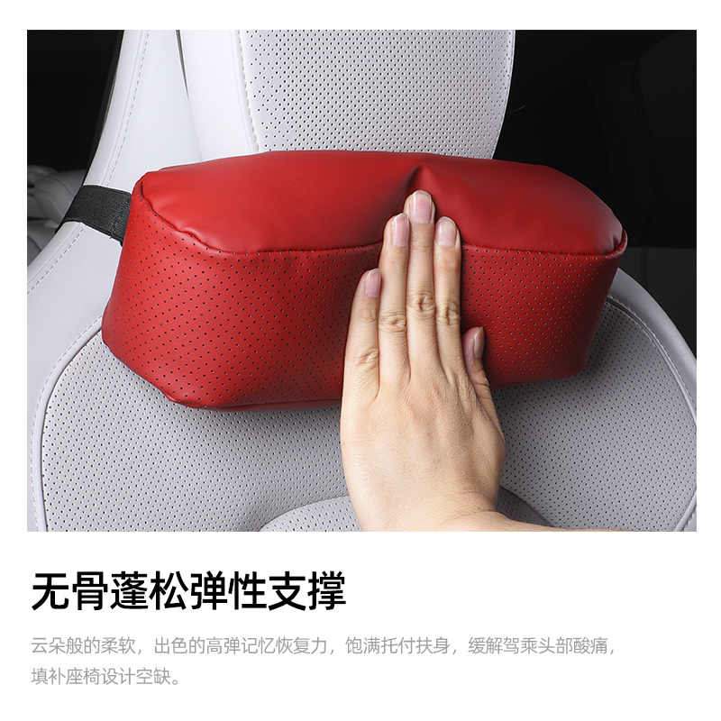 适用小米su7/ultra/Yu7配件专用头枕颈枕原车色靠枕改装内饰用品 - 图2