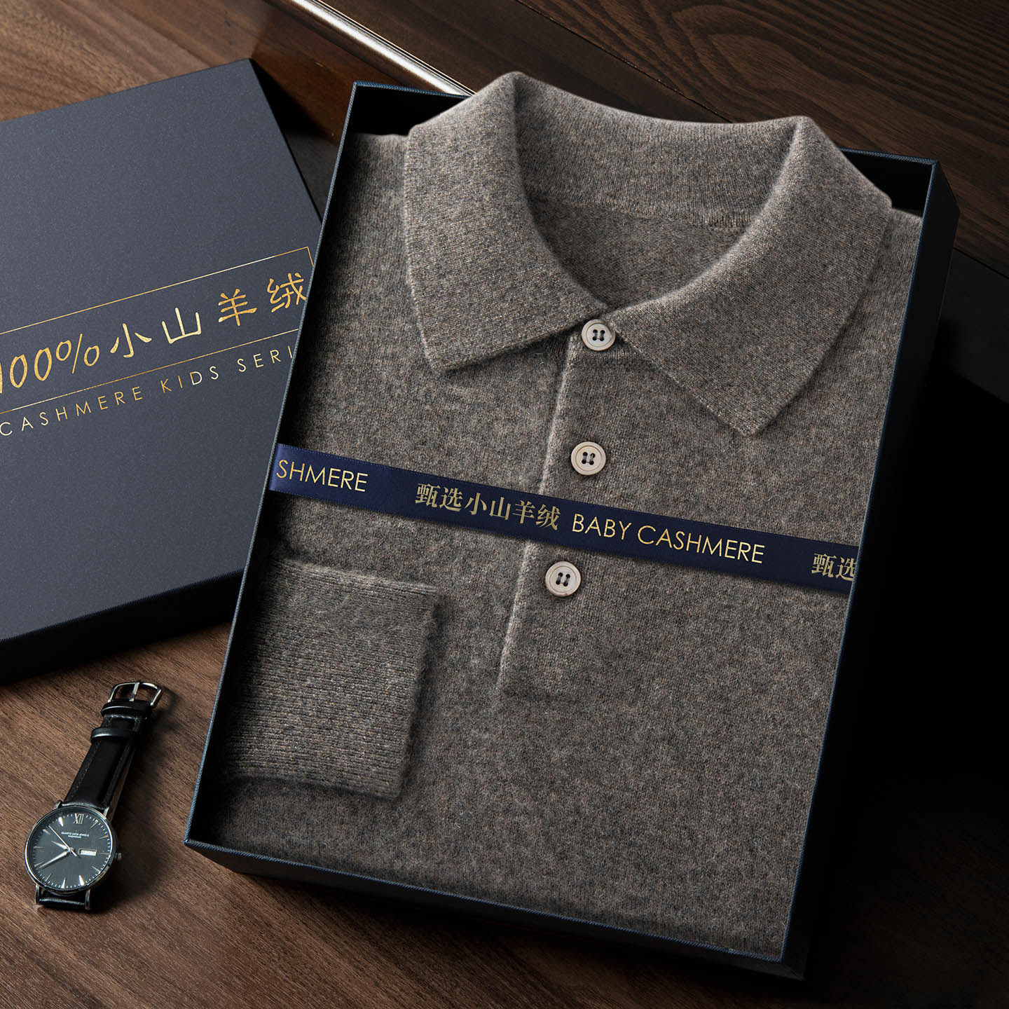 康赛妮100baby羊绒衫男士polo领衬衣重磅加厚宽松翻领长袖t恤商务,淘宝优惠券,粉丝福利购,淘宝优惠卷