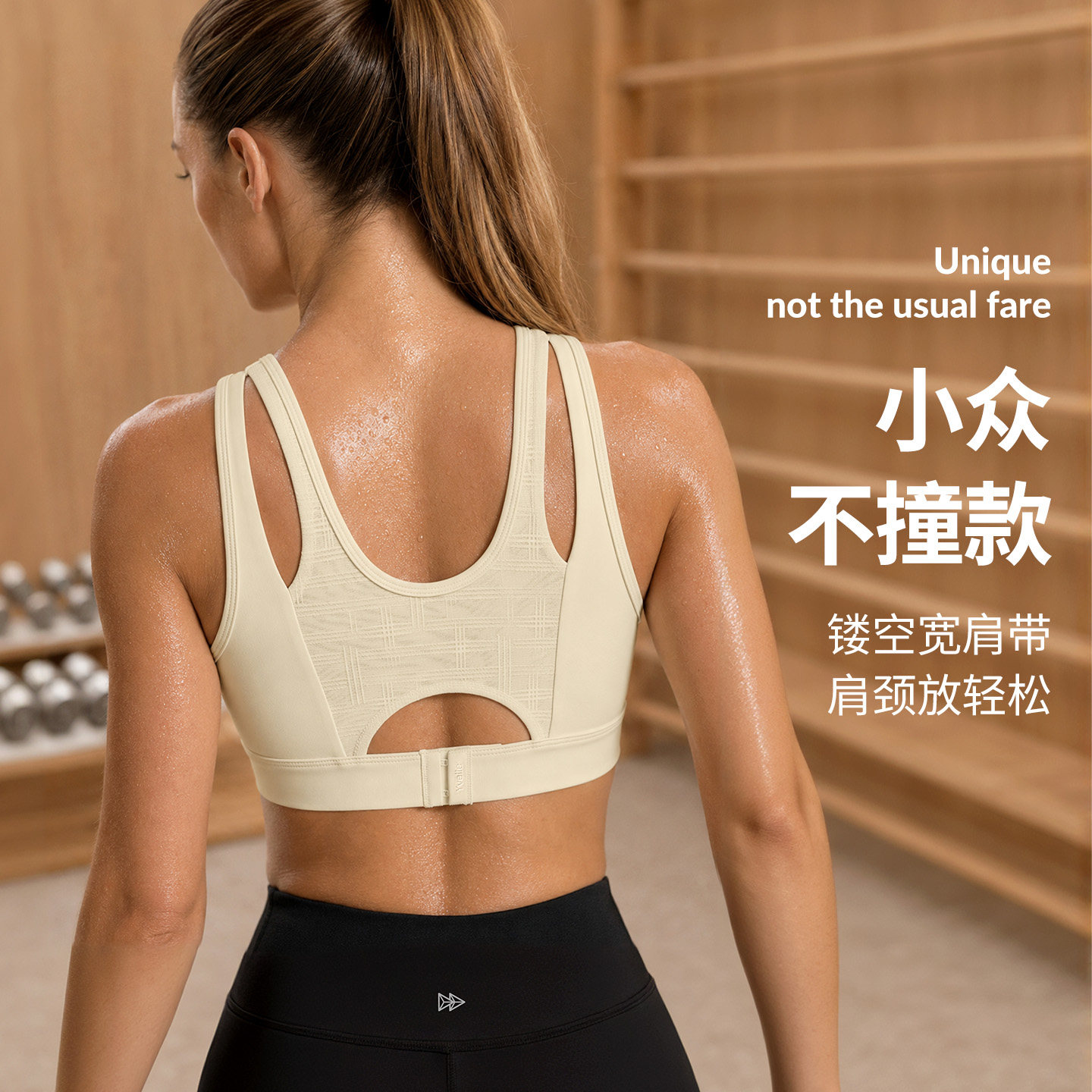 图 2