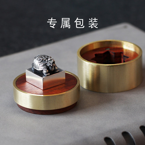 原创吉祥物龙龟纯银书法落款印章篆刻名字把玩小摆件古典雅致礼品 - 图0