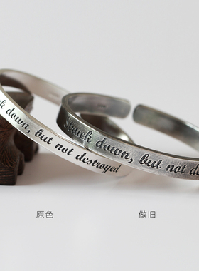 做旧情侣手镯纯银定制8年老店