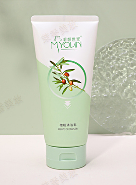 美妍世家专柜正品温和洁容霜