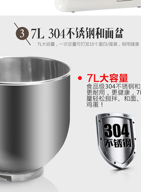 恒乾多功能7升商用奶盖机鲜奶机